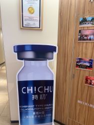 -Yestar宁波艺星整形医院