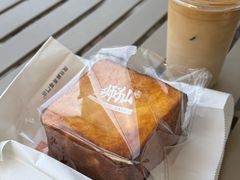 -君之狮子山·轻糖烘焙(开元Mini店)