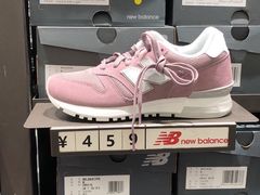 -宁波杉井奥特莱斯广场