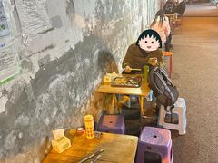 -南门黄孃甜不辣