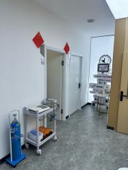 -索菲医疗整形美容