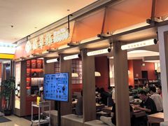 -德華楼(深圳印力店)