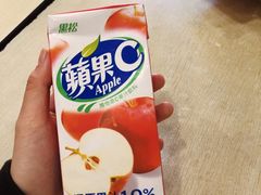 苹果c-张妈台式锅烧(深大店)