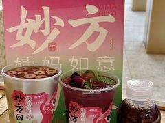 -炖物24章·顺时轻养茶(黄龙店)