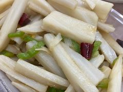 -蓝精灵饺子店