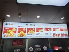 -秦镇史玉林凉皮(翡丽城店)