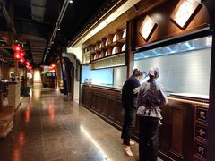 -姚江春中餐厅·太平洋大酒店