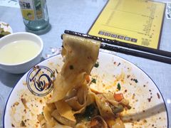 -大嘻咹biangbiang面(历史博物馆店)