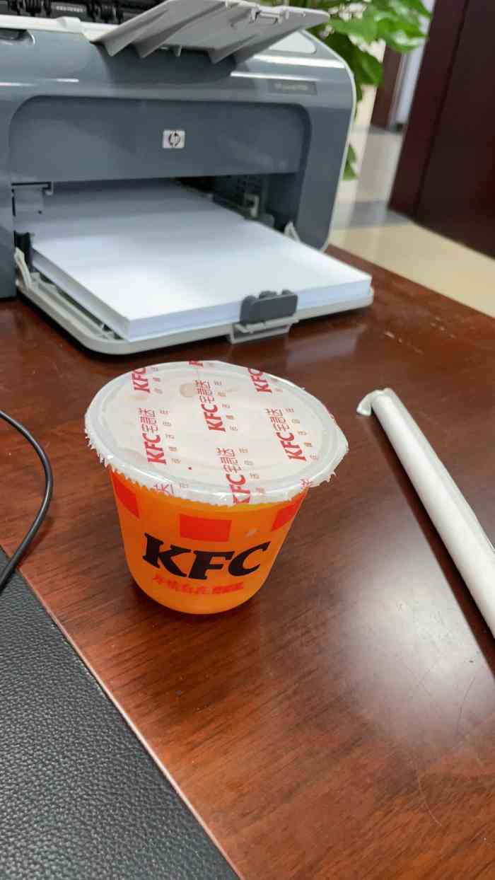 肯德基(绍兴金时代店)-"终于抢到了 也是醉了 千万不要周末去啊 .