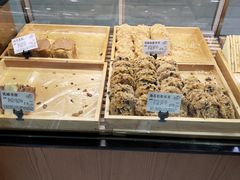 -苹果花园(襄阳南路店)