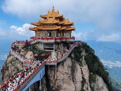 -老君山风景名胜区