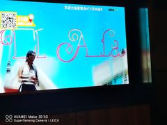 -星聚会KTV(金狮大厦店)