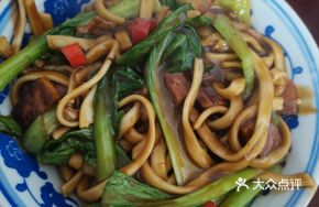 Shredded Pork Noodles with Mixed Sauce