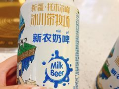 -品疆山新疆特色主题餐厅