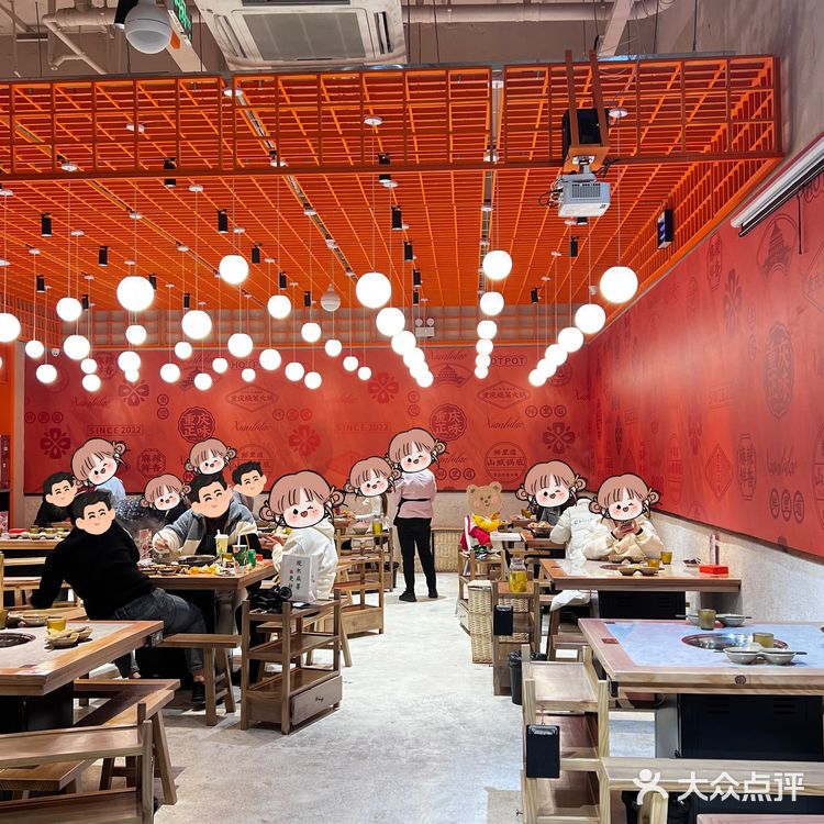 鲜里道｜滚滚沸水煮尽人间佳肴