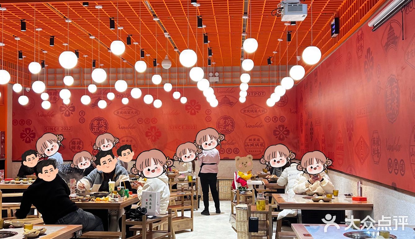 鲜里道|滚滚沸水煮尽人间佳肴