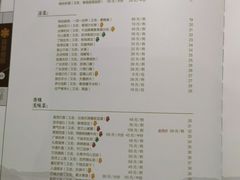 -福慧慈缘素食餐厅(王府井店)
