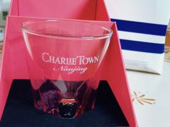 -CHARLIETOWN红茶公司(南京万象天地店)