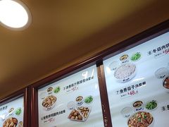 -真功夫(大德路店)