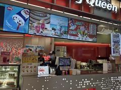 -DQ·蛋糕·冰淇淋(西城红场店)