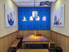 -先启半步颠小酒馆|猛火现炒川菜(泰州首店)
