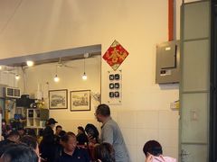 -德成饭店