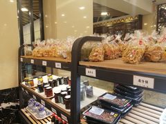 -鸿瑞興面馆(梅岭店)