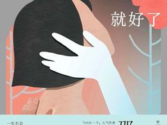 -曹杨影城(曹杨店)