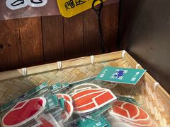 -一坐一忘云南菜(三里屯店)