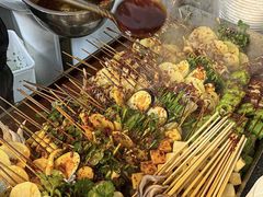 -乐彡炸串·烤苕皮(西单华威约饭街店)