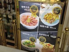 -罗浮宫酒店