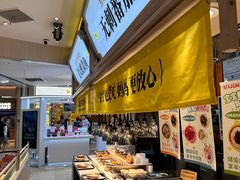 -好人民间小吃·番茄鱼酸菜鱼(木渎悠方店)