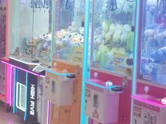 -爱玩嘉年华(江北一店)