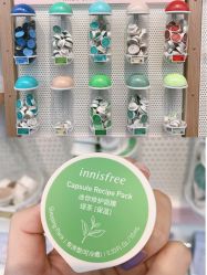 -悦诗风吟innisfree