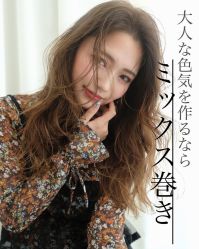-和良形象