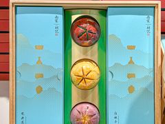 -南宋胡记(杭州体育场路店)