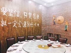 包厢-纳福苑(亮庆餐饮分店)