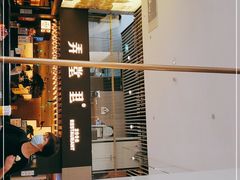 -弄堂里·寻味杭州(湖滨银泰in77C区店)