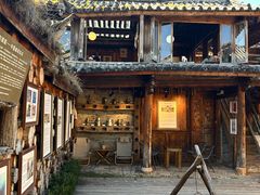 -田德能咖啡博物馆