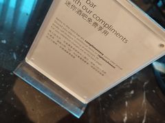 -上海浦东嘉里大酒店