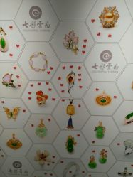-北京七彩云南翡翠珠宝旗舰店(月坛店)