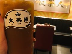 大茶饭柠檬茶-长安·大茶饭