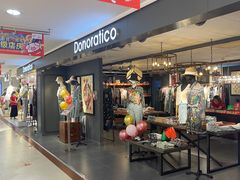 -摩登百货(岗顶店)