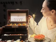 -莉莉海堂HAITANG·烤鸭(国贸商城店)