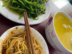 -老丘丘(较场口店)