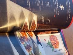 -全聚德烤鸭店(马家堡店)