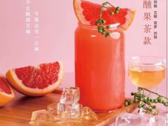 微醺系列-T館·花园艺术餐厅