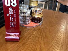 -鑫花溪牛肉米粉(文星广场店)