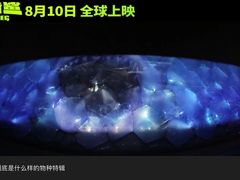 -中影国际影城(小西天CINITY店)