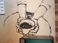 -星巴克(北京三里屯SOHO一店)